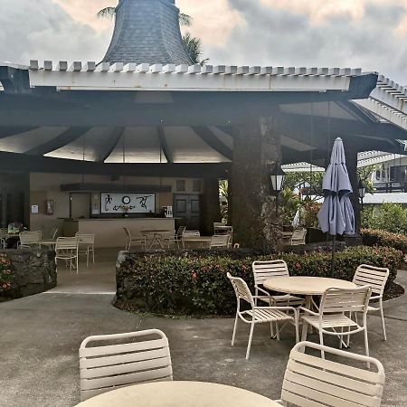 Unwind On Your Fantasy Hawaiian Vacation- 1Bd/1Ba Condo In Kailua-Kona, Hawaii מראה חיצוני תמונה